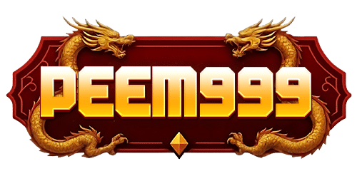 peem999